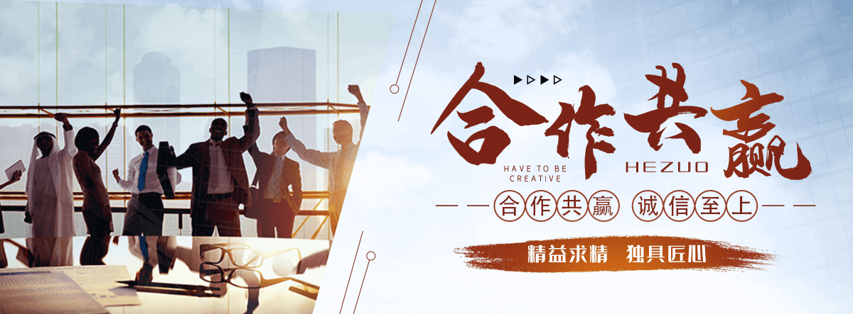 香港锈蚀钢板